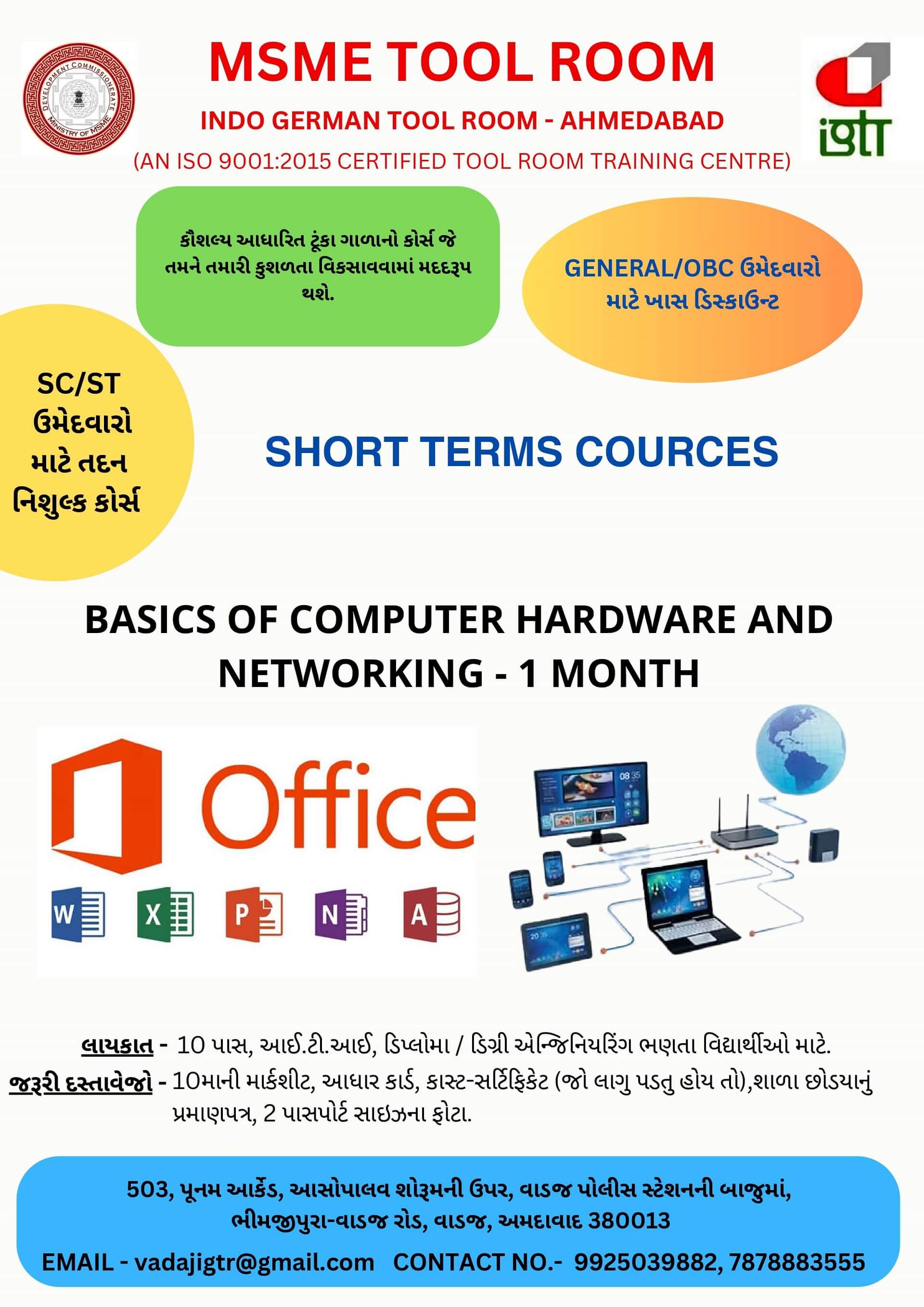 BASIC-OF-COMPUTER-HARDWARE-AND-NETWORKING-Vadaj